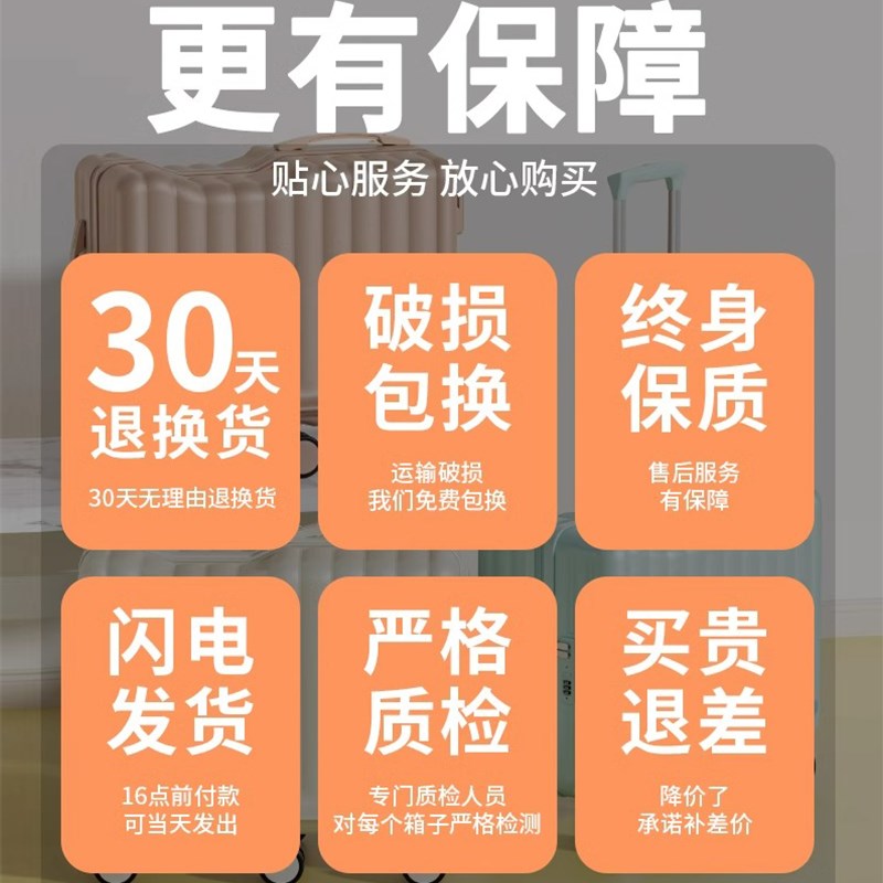 儿童行李箱女可坐骑小孩推懒人带娃旅游神器男孩旅行箱宝宝拉杆箱