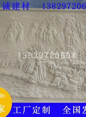 工厂定制弧形波浪形镂空吊顶铝天花彩绘板艺术彩色幕墙造型铝板