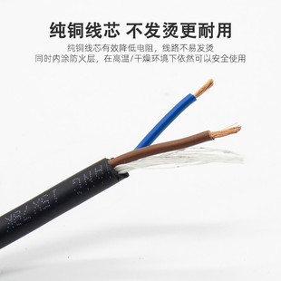 电锤电钻角磨切割机吹风机电源线耐磨柔软纯铜电动工具电线延长线