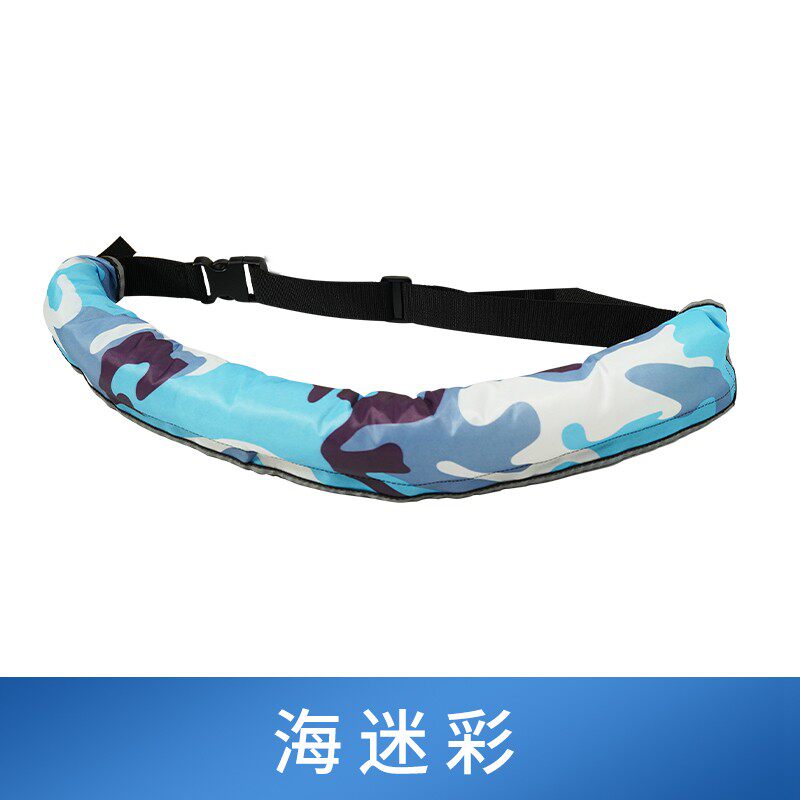 成人便携式自动充气救生衣腰带救生圈钓鱼救生服紧急救生船用急救