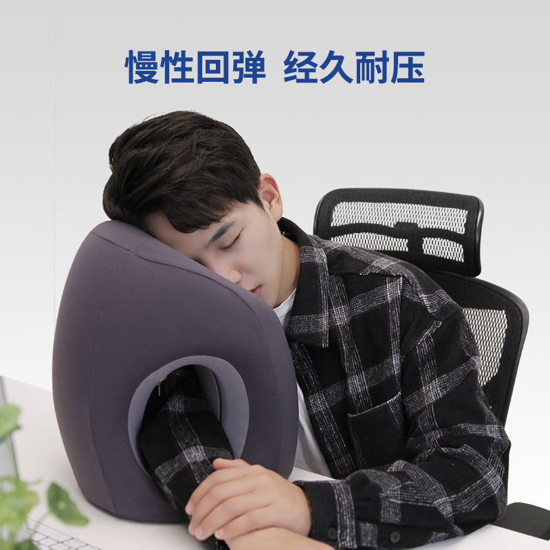 午睡枕趴睡枕办公室午休神器趴趴枕头学生上班族孕妇桌上睡觉抱枕