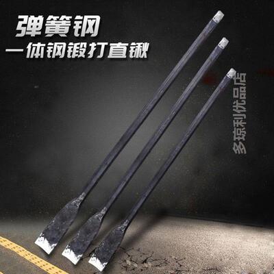 锻打弹簧钢挖树洞铲移植锹挖坑铁镐园艺林工具花锹铲X除雪尖头直