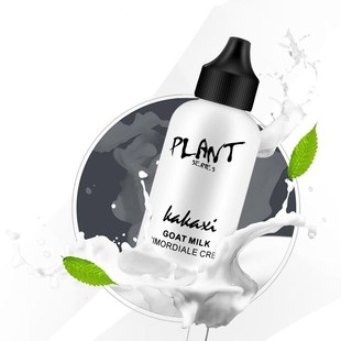 Perfect Face Foundation Cream Goat Milk Revitalizing Full Co