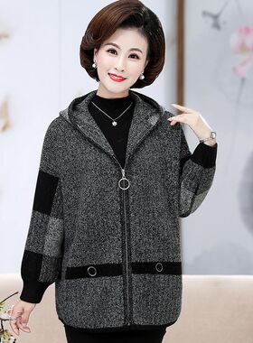 宽松肥胖妈妈加肥加大码女装秋冬上衣褂子中老年秋装高贵洋气外套