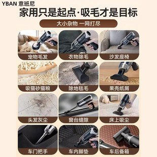 YBAN意班尼宠物吸毛器去浮毛猫咪家用粘毛器吸尘器毛发清理神器