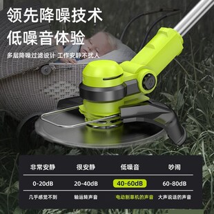 坟地坟头拜山除草神器电动小型家用割草机充电锂电农村除草打草机