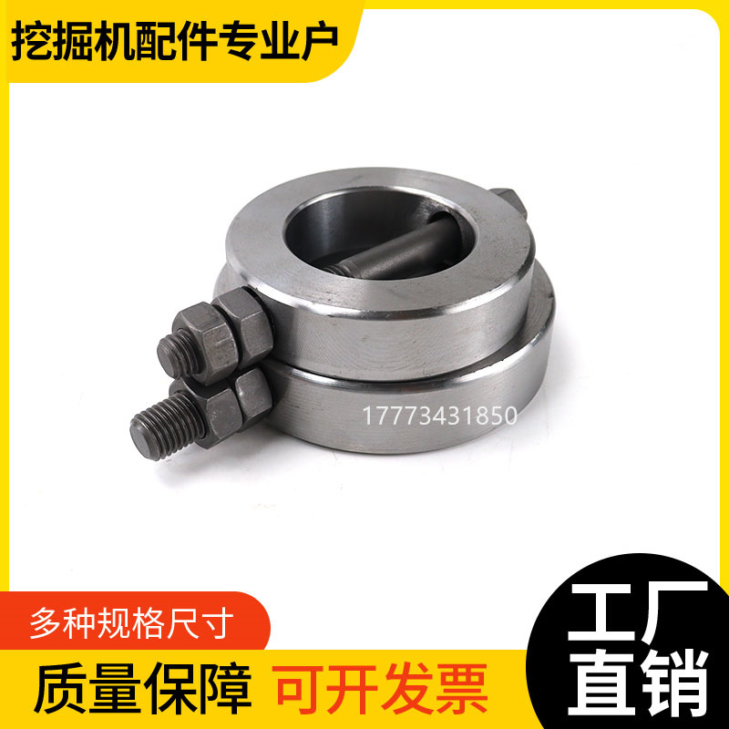 68破碎锤C型扣环75挖土机轴止动圈45/53/100/140怪手破碎锤炮机锁