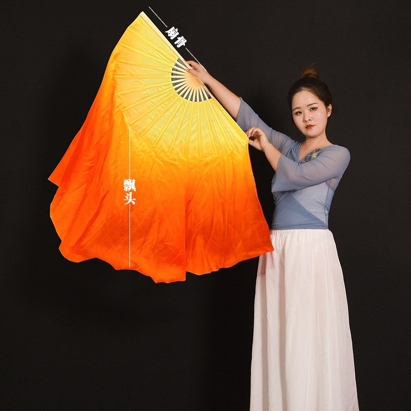 小众高货舞蹈扇子真丝浅橙渐变古典舞胶州秧歌扇子丝巾组合中国舞