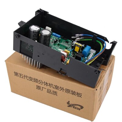 1-.5P频空调外机主板变电脑板17222金啊C子0050A56869直流1721220