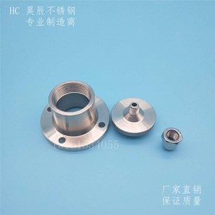 风量测定孔3f04不锈钢风量测定风口风量测定螺帽304金属风量检测