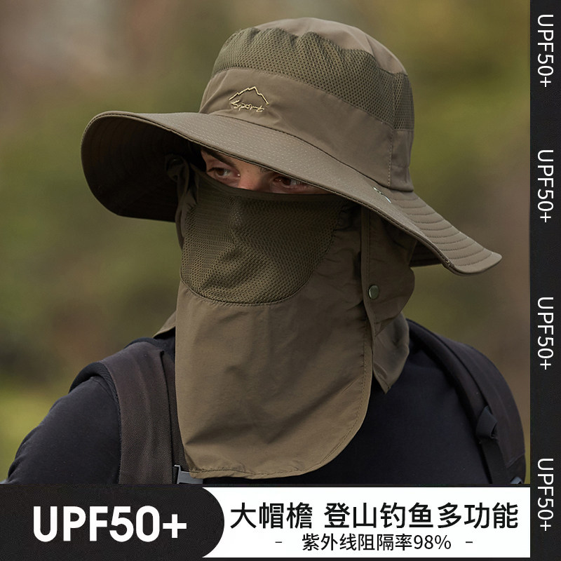现货防晒帽全防护夏渔夫太阳帽面罩骑行旅游户外登山钓鱼遮阳牛仔