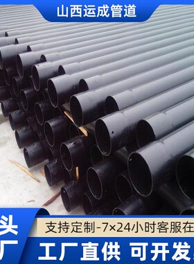 N-HAP涂塑穿线钢管天津黑色涂层铁管过轨电力排管热浸塑钢管厂家