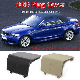 Kick Cover Panel OBD Plug Cap LHD Car Trim Left Ibnterior