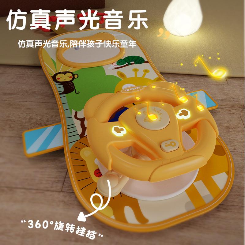 工厂销宝宝汽车方向盘玩具儿童车载哄娃1一2岁Q半婴儿模拟副驾驶