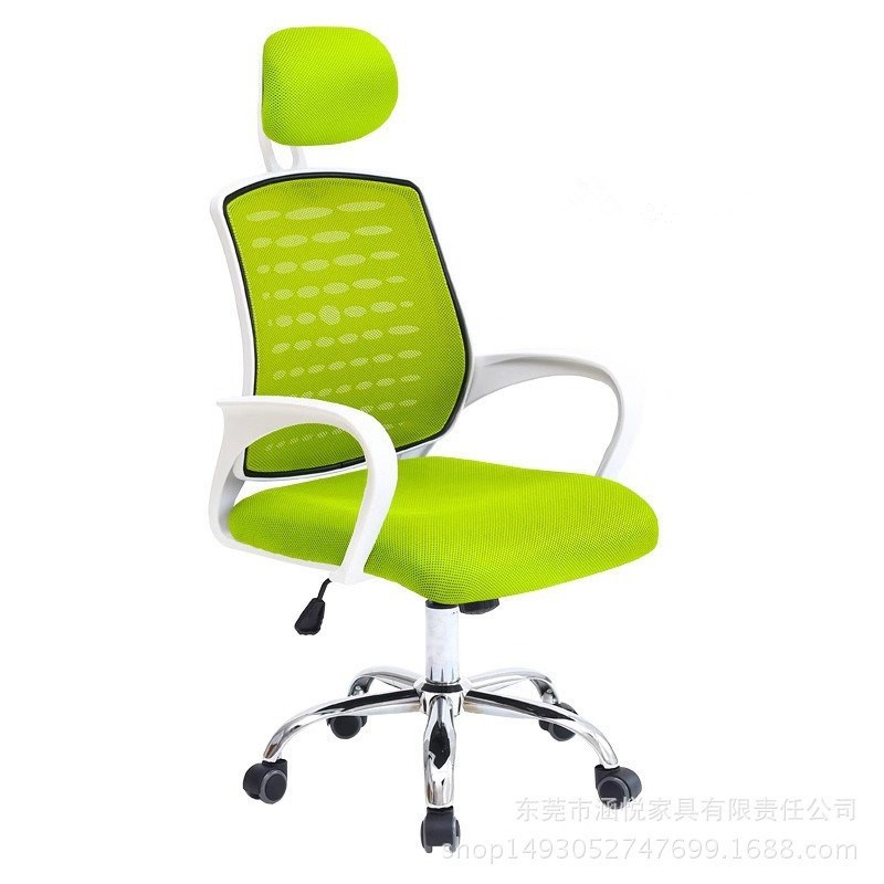 简约升降网布旋转椅 人体u工学时尚透气带头枕办公椅 现代职员椅
