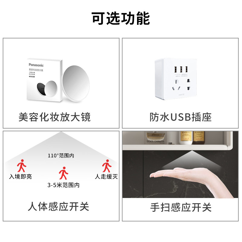 诺太实木智能镜柜单独橡木浴室镜柜定制挂墙式卫生间镜子带置物架