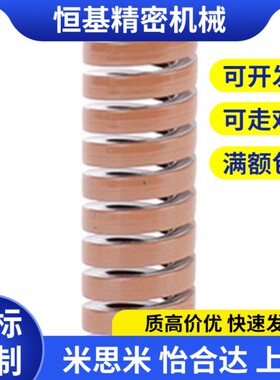 替代替代怡和达矩形弹簧YSWB-D27-L25/30/35/40/45/50/55/60/65/7