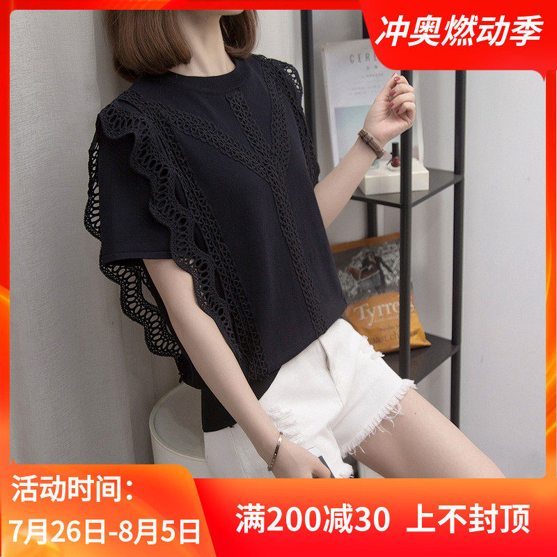大码女装2024年夏新款洋气宽松冰丝短袖T恤胖妹妹蕾丝针织上衣潮