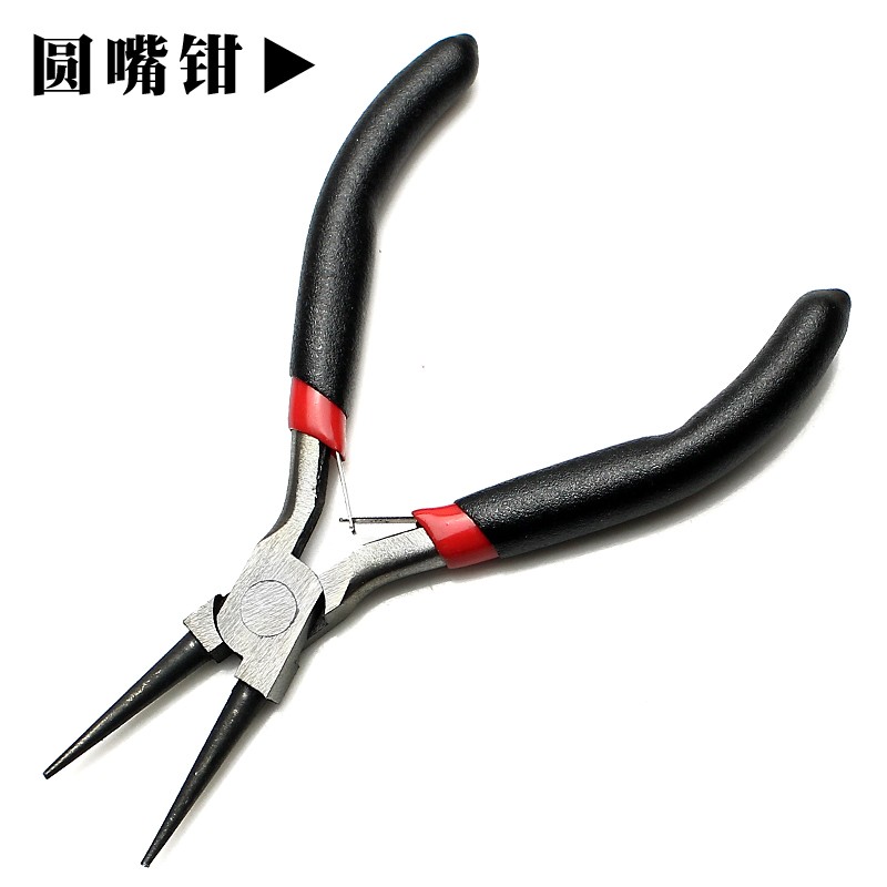 新品diy手工饰品剪线头尖嘴钳子串珠手串佛珠文玩念珠首饰编绳工