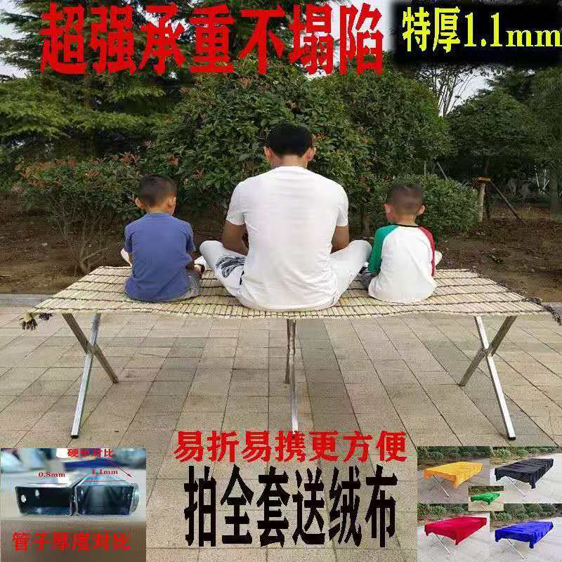 地摊货架加厚夜市摆摊折叠架子摆地摊竹帘折叠桌便捷摊位床折叠架