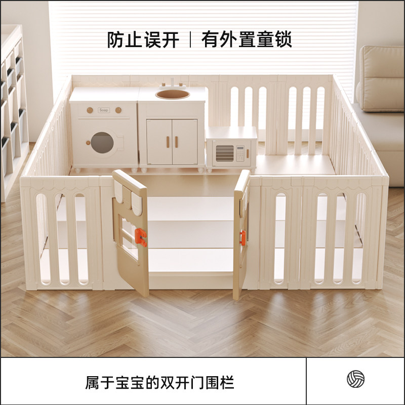 君茹婴儿围栏防护栏地上宝宝室内家用儿童爬行学步栅栏客厅爬垫