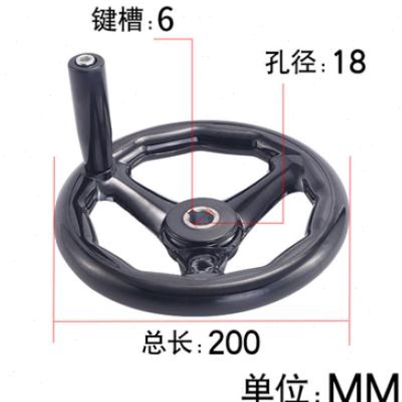 新款机床手轮三幅胶木手轮手柄铣床磨床手轮圆轮缘手轮转动手摇轮