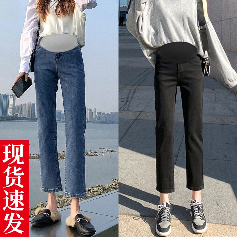 孕妇裤子春季外穿孕早期大码长裤女薄款春秋小个子直筒牛仔裤春装