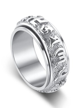 KISS MAX六字真言复古戒指可转动个性旋转指环男士霸气黄金对戒