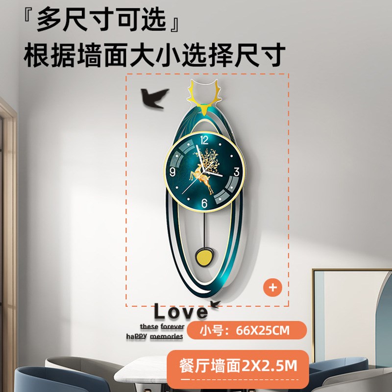 挂钟家用现代轻奢大气装饰挂表客厅简约创S意时钟挂墙钟表