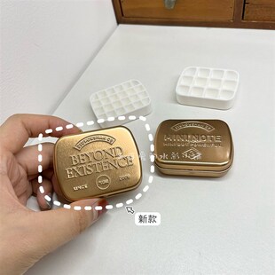 可爱迷你款 九口山铁盒迷你小铁盒 12连W格24色连格