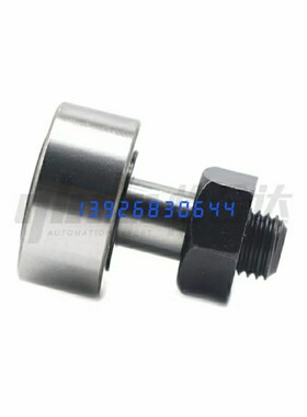 BPF22 BPF25 凸轮轴承随动器 螺栓型 内六角孔型·圆柱型/球面型