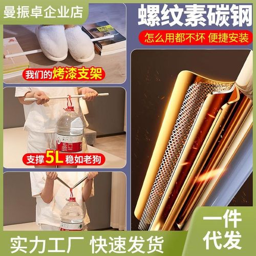 强遮光床帘蚊帐一体式大学生宿舍单人上下铺住校寝室全包封蔄