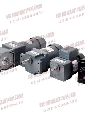 WANSHSIN万鑫精工减速箱L90GF-6-RC L90GF-7.5-RC L90GF-10-RC