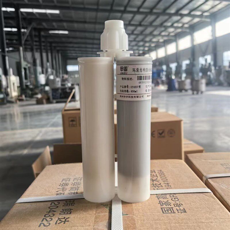 畅销瑞朗达r568环氧折边胶车用c密封胶汽车车门引擎盖后备箱卷边