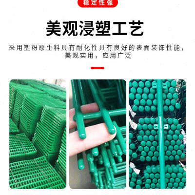 软直围架1双e销塑公路谐晟栅栏网护栏铁丝网高速隔离框户外边带丝