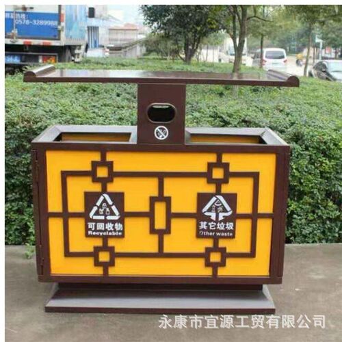 户外景区公园垃圾桶中式仿古景观果皮箱学校室外别墅庭院大垃圾箱