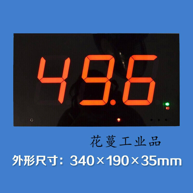定制适用超d大屏幕数码显示管分贝仪噪音计壁挂式噪声测试仪声级怎么样,好用不?