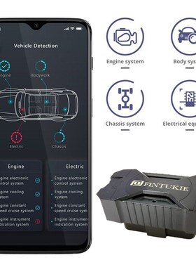 ad10同款 OBD2蓝牙 ELM327代码读取器 汽车故障检测Z仪私模外观