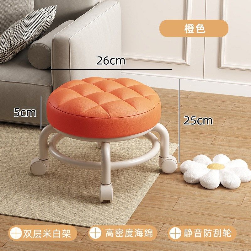 万向轮小凳子轮矮凳门口换鞋凳可移动带娃神器圆凳带滑轮美缝新款,住宅家具,万向轮凳,淘宝优惠券,粉丝福利购,淘宝优惠卷
