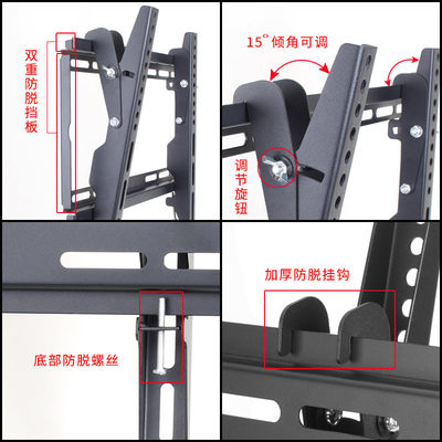 小米电视壁挂架hAEA55英寸墙子架E壁75小米EA43英寸电视支架壁挂