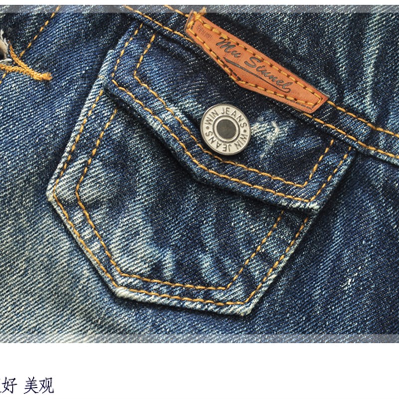 6男童加绒牛仔外套2儿童宝宝加厚4韩版毛领夹克上衣3-5岁秋冬装潮