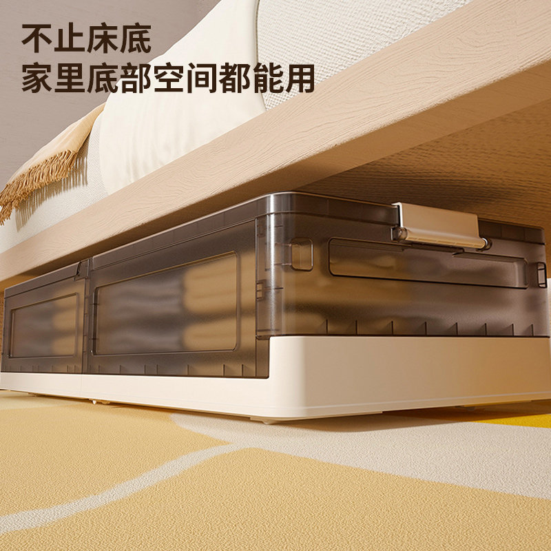 床底收纳箱家用塑料扁平带轮x衣服被子床下收纳盒抽屉式储物整理