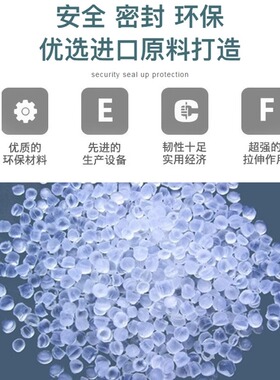 3~15cm PVC缠绕膜电线膜自粘嫁接膜塑料薄膜透明拉伸打包膜包装膜