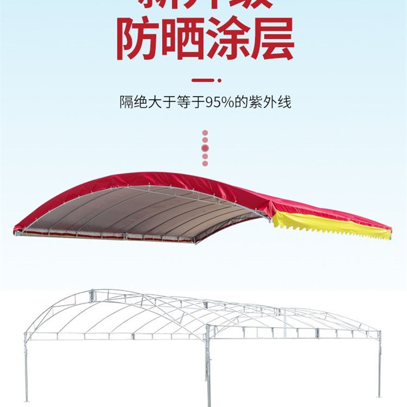 流动酒席帐篷红白l喜事农村户外摆酒遮阳停车雨棚喜棚宴席定制加