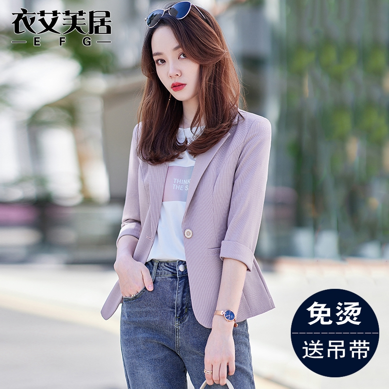 薄款西装外套女士2022新春夏季高级感上衣秋休闲气质小个子西服短
