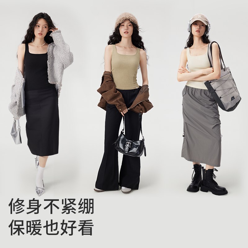 半练带胸垫暖感背心多款多色可选DB