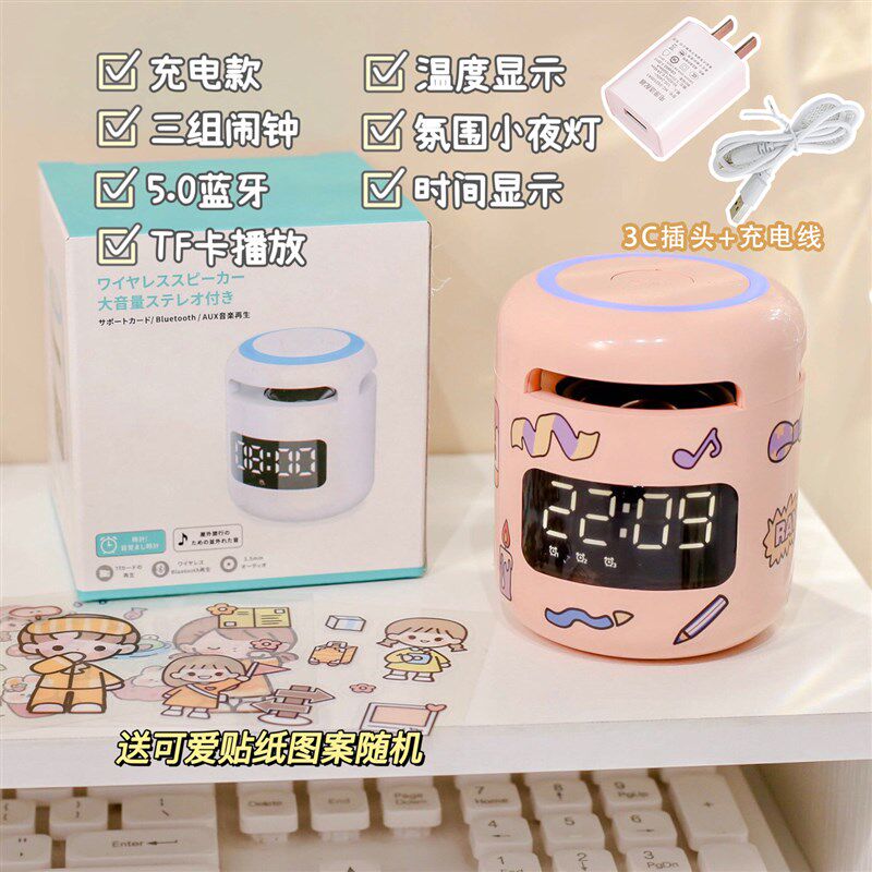 生日礼物女生送闺蜜女孩实用创意的初中毕业学生小众高级感12岁女