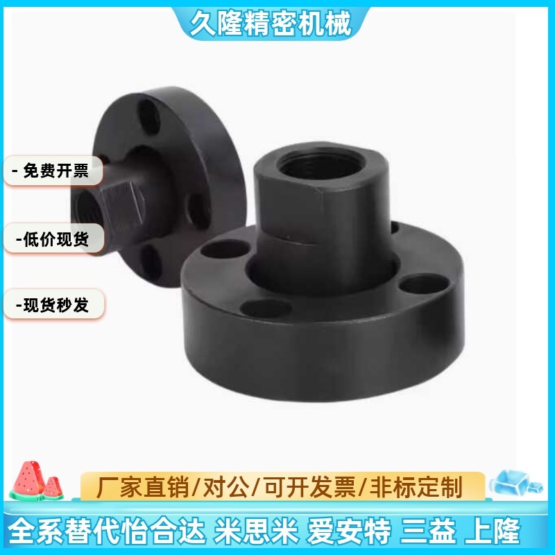 WHG01-M12浮动接头组件WHG11 WHG06-M16M10M8法兰怡合达M22M20/14