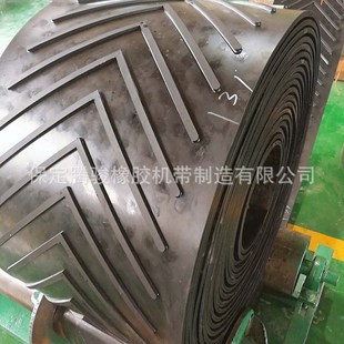 耐高温输送带 工业人字花纹传输带 耐磨防滑尼龙人字传送带