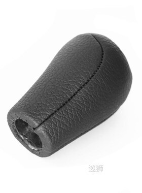 Leather 5/6-Speed Gear Shift Knob for MAZDA 3 BK BL 5 CR CW